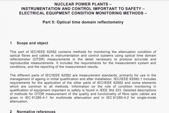 BS IEC IEEE 62582-5 pdf free download