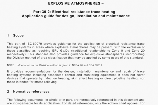 IEC IEEE 60079-30-2 pdf free download