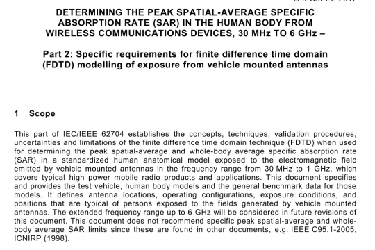 IEC IEEE 62704-2 pdf free download