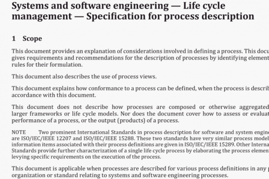 IEEE ISO IEC 24774 pdf free download