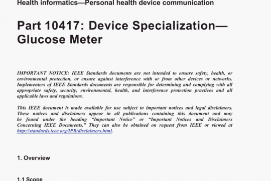 IEEE Std 11073-10417 pdf free download