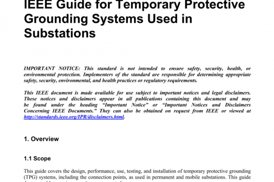 IEEE Std 1246  pdf free download