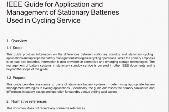 IEEE Std 1660 pdf free download