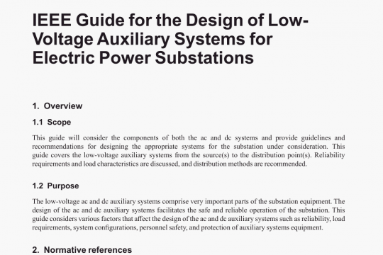 IEEE Std 1818 pdf free download