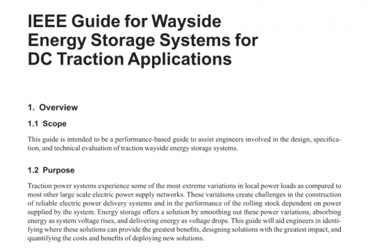 IEEE Std 1887 pdf free download