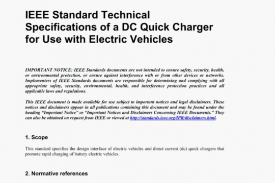 IEEE Std 2030.1.1 pdf free download