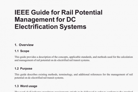 IEEE Std 2720 pdf free download