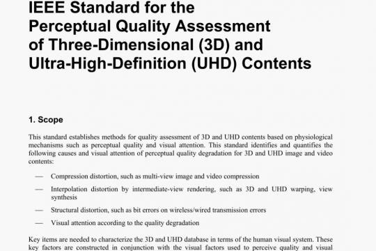 IEEE Std 3333.1.2 pdf free download