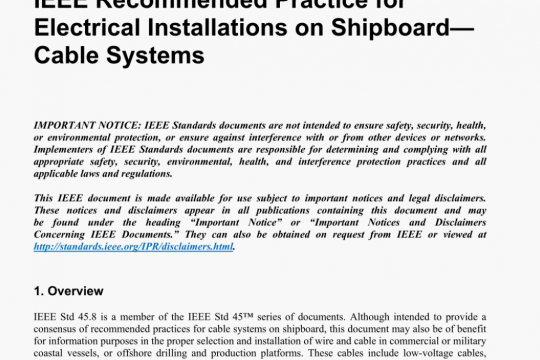 IEEE Std 45.8 pdf free download