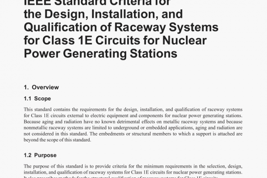 IEEE Std 628 pdf free download