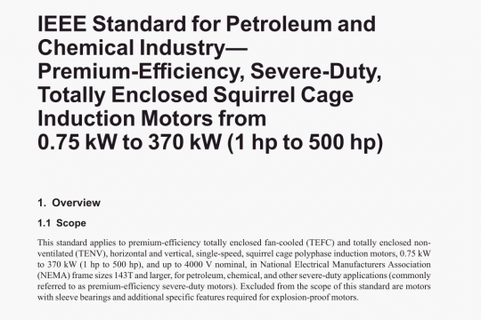 IEEE Std 841 pdf free download