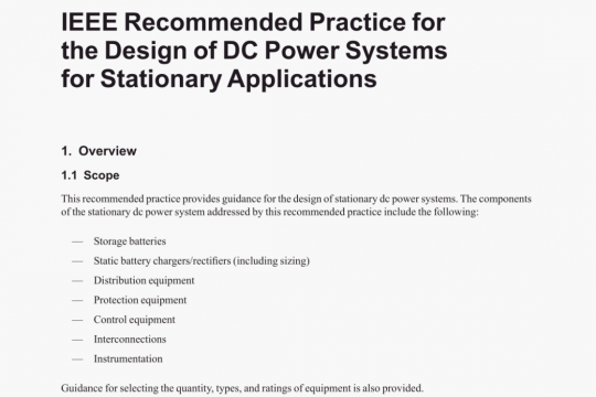 IEEE Std 946 pdf free download