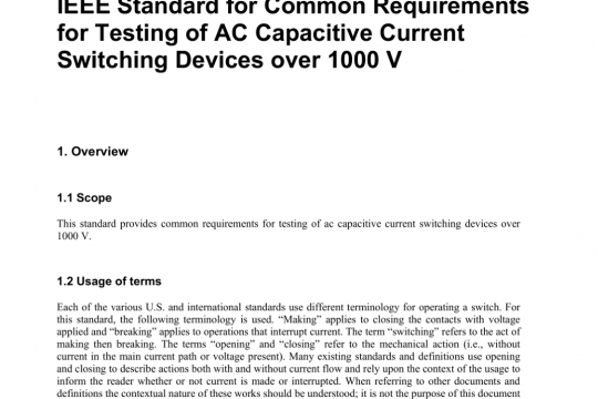 IEEE Std C37.100.2  pdf free download