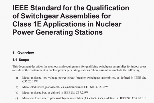 IEEE Std C37.82 pdf free download